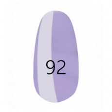 Kodi Nail Polish №92