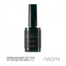 Закрепитель гель-лака Naomi UV Top Gel No Wipe 12ml
