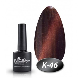 Nice Гель-лак Cat Eyes K-46