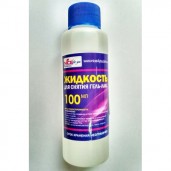 Nice Жидкость для снятия гель -лака 100ml