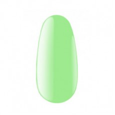 Kodi Bright №120 BR 8ml