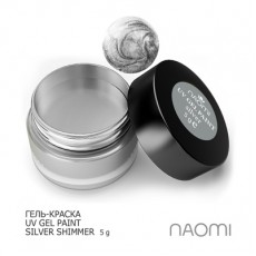 Naomi UV Gel Paint Silver 5g