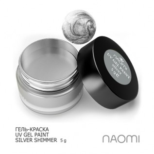 Naomi UV Gel Paint Silver 5g Naomi UV Gel Paint Silver 5g